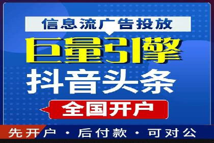 百度推广团队协作，案例分享