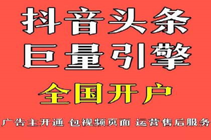 百度SEO推广案例：优化策略与效果对比