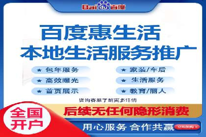 百度SEO推广公司案例分享：实战经验谈