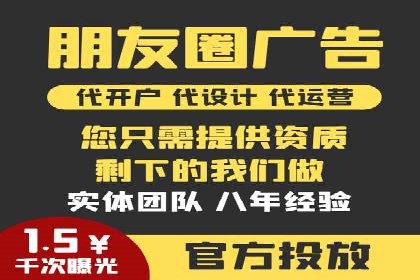 竞价SEM策略在金融行业的成功实践