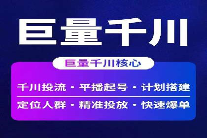 跨境投资中的代理开户技巧与成功案例