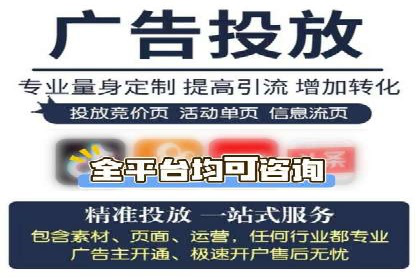 百度推广价格战：企业案例分析